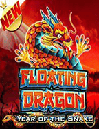 เคล็ดลับการเล่น joker โปร ให้ชนะด้วยสูตรเด็ด