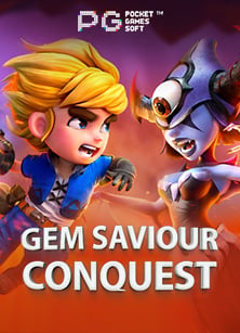 สล็อต ฝาก 50 ฟรี 50 เล่นยังไงให้ฟินเว่อร์